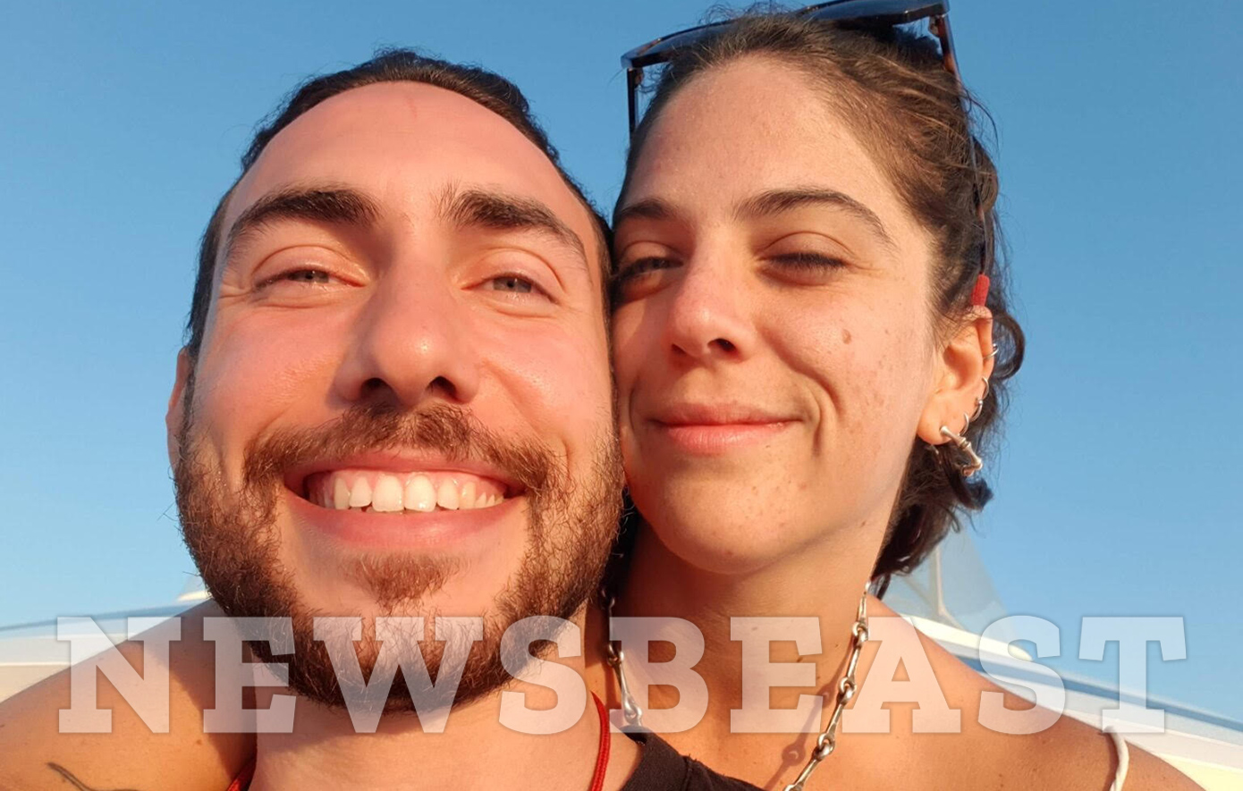 Γάμος Χατζηπατέρα