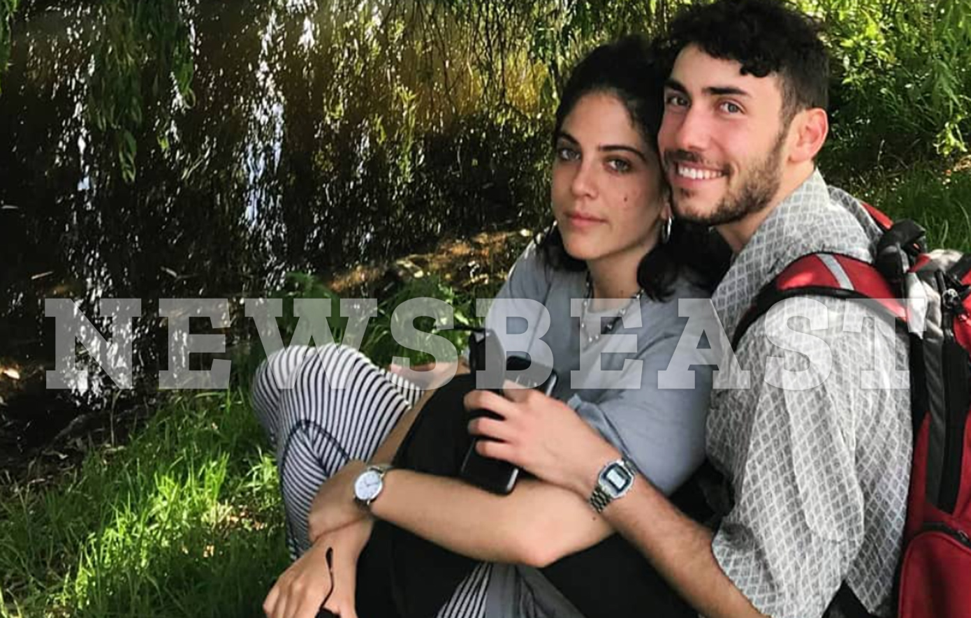 Γάμος Χατζηπατέρα