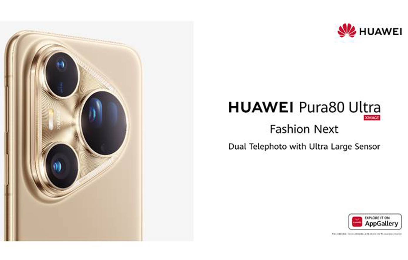 Η σειρά HUAWEI Pura 80 κάνει το ντεμπούτο της καταρρίπτοντας τα όρια στην smartphone φωτογραφία