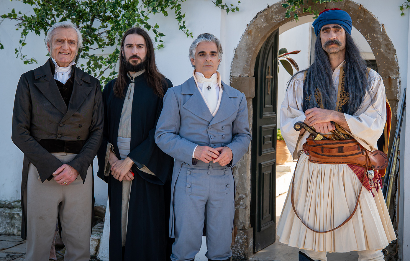 Καποδίστριας