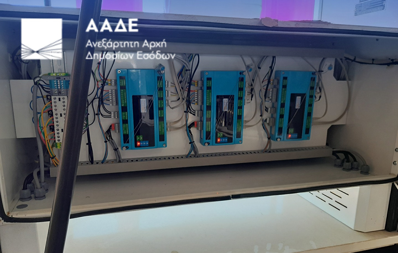 Καύσιμα Καύσιμα