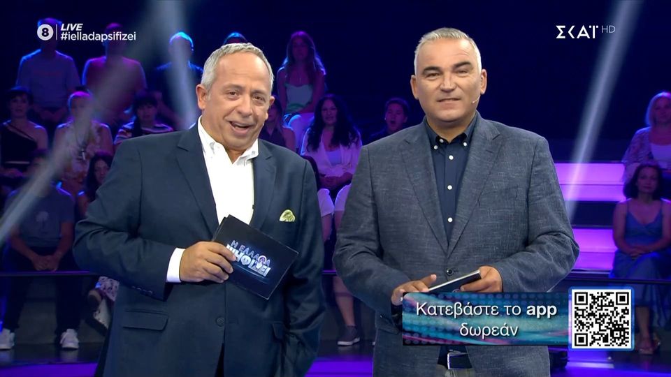 Χρήστος Κούτρας &#8211; Γιάννης Ντσούνος για Γιώργο Παπαδάκη: «Είναι ο μόνος που δικαιολογείται να κλάψει»