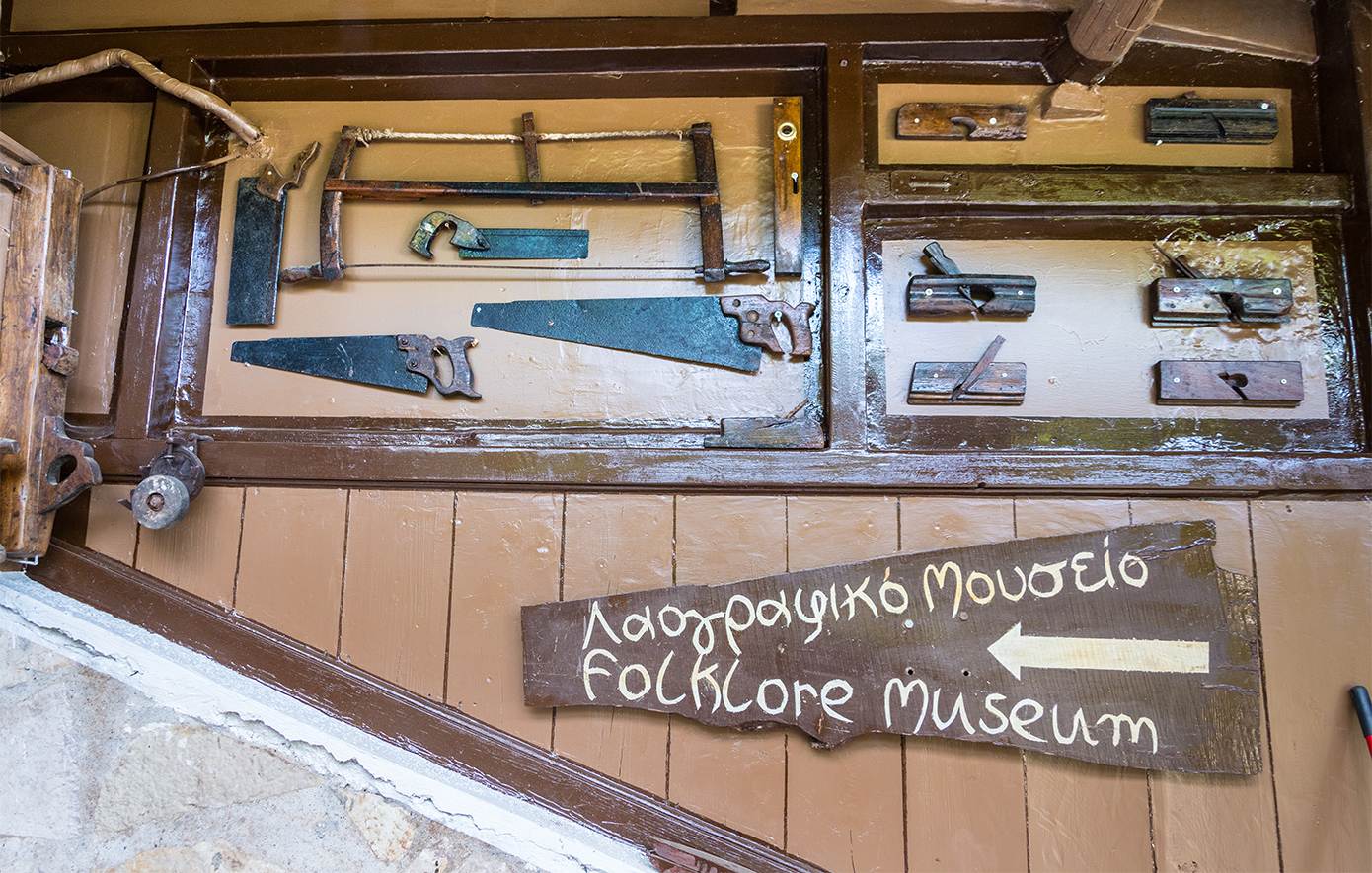 Καρυά Λευκάδα