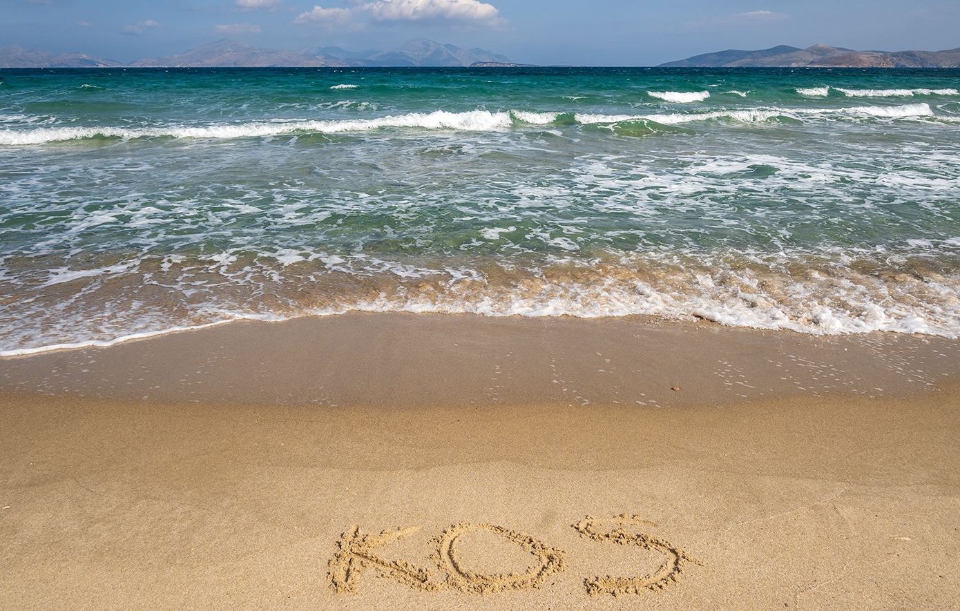 Μαρμάρι Κως Μαρμάρι Κως