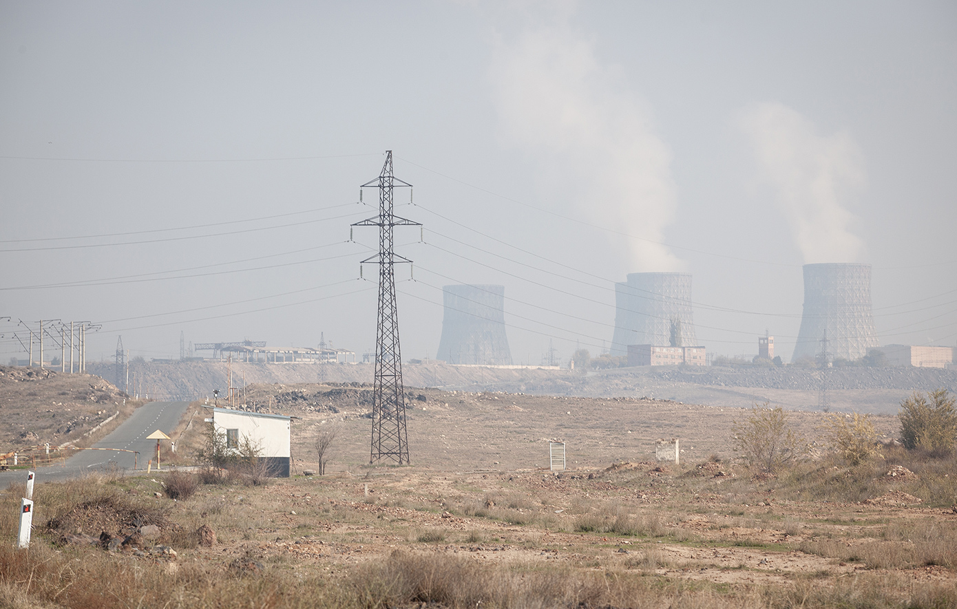 Μεσταμόρ Αρμενία Μεσταμόρ Αρμενία