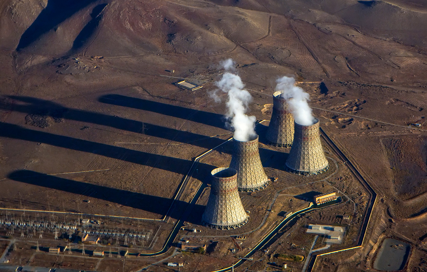 Μεσταμόρ Αρμενία Μεσταμόρ Αρμενία