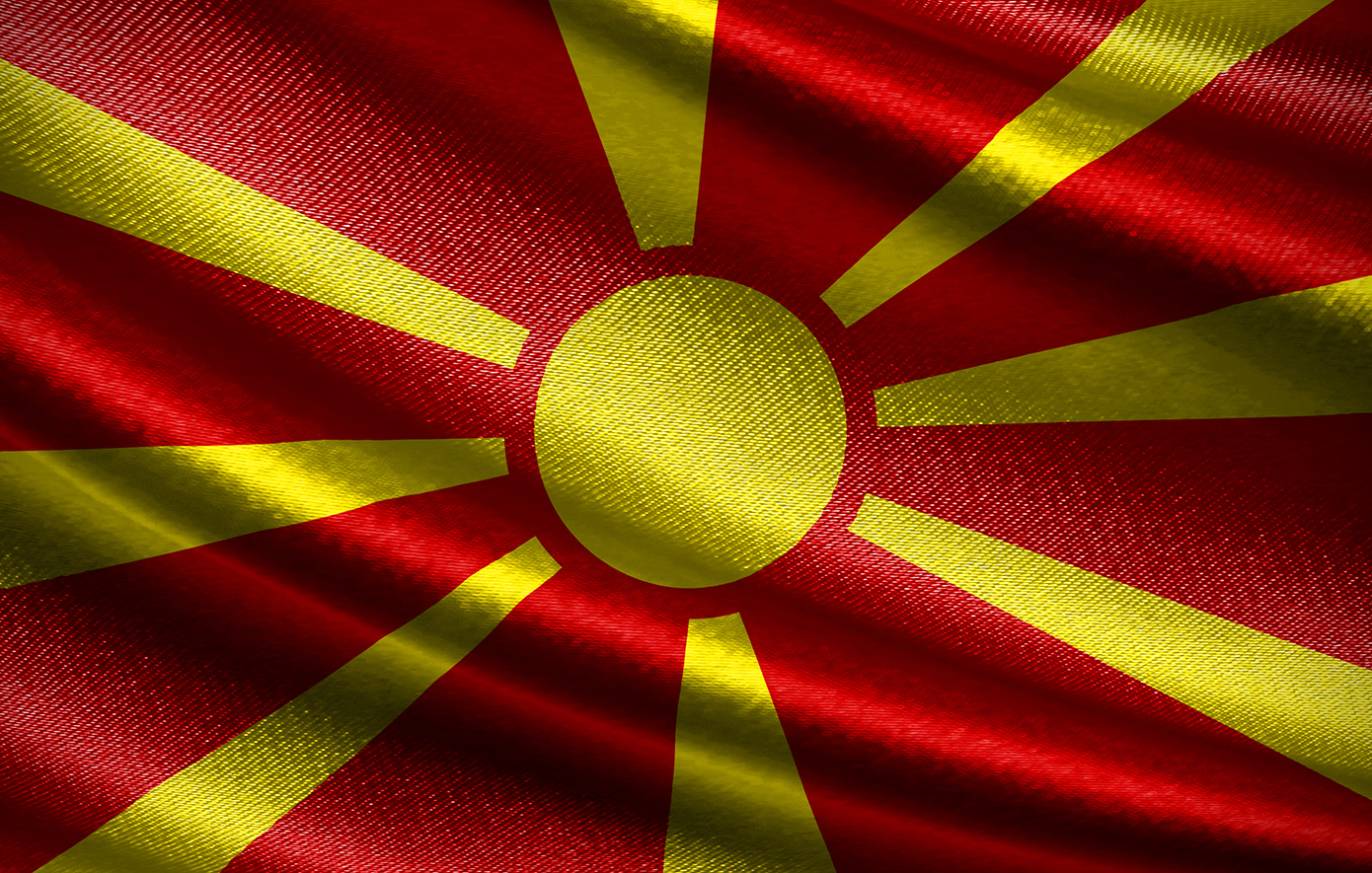 Αφαιρέθηκαν από το Ευρωπαϊκό Κοινοβούλιο  για τη Βόρεια Μακεδονία, οι αναφορές σε «μακεδονική εθνική ταυτότητα και γλώσσα»