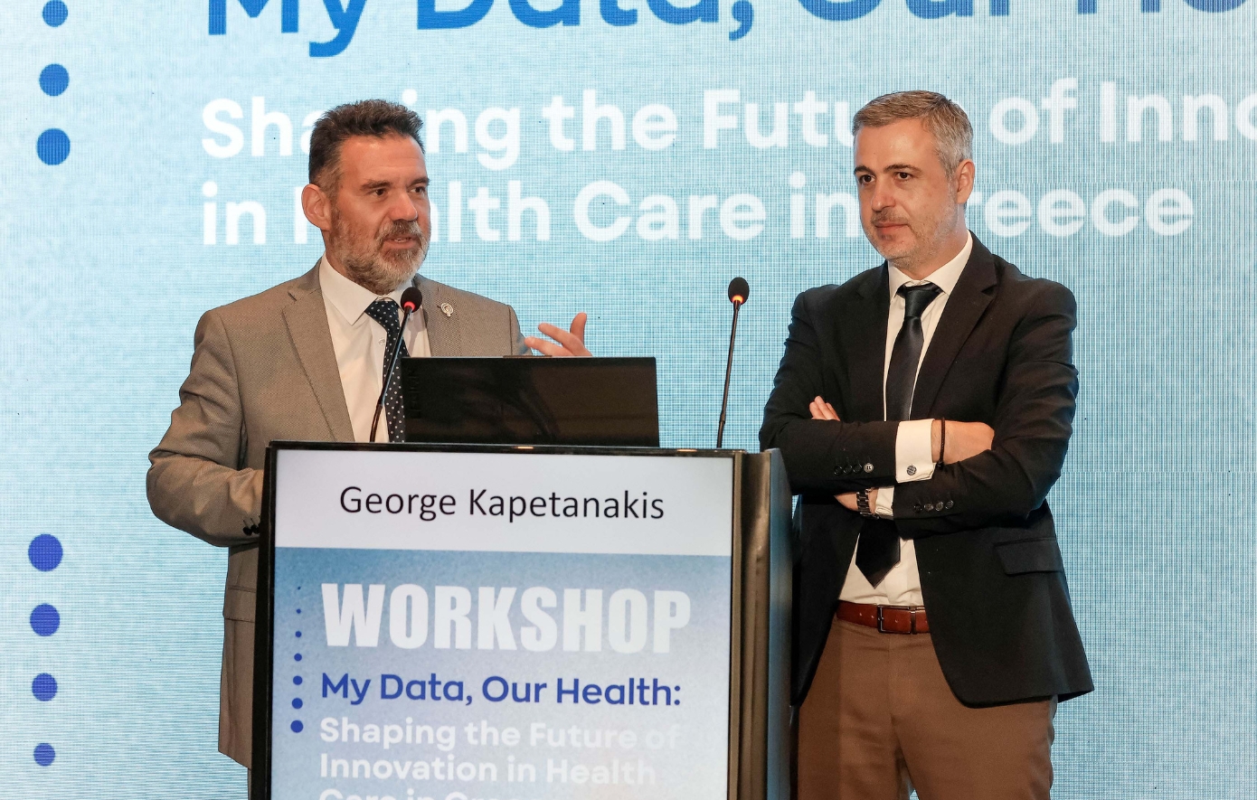 Γιώργος Καπετανάκης και Ιωάννης Κωτσιόπουλος Γιώργος Καπετανάκης και Ιωάννης Κωτσιόπουλος