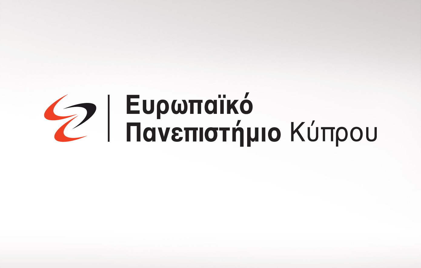 Νομικές Σπουδές με Παγκόσμιες Προοπτικές: Κυβερνοασφάλεια, AI και Ειδίκευση στα Νέα Δεδομένα