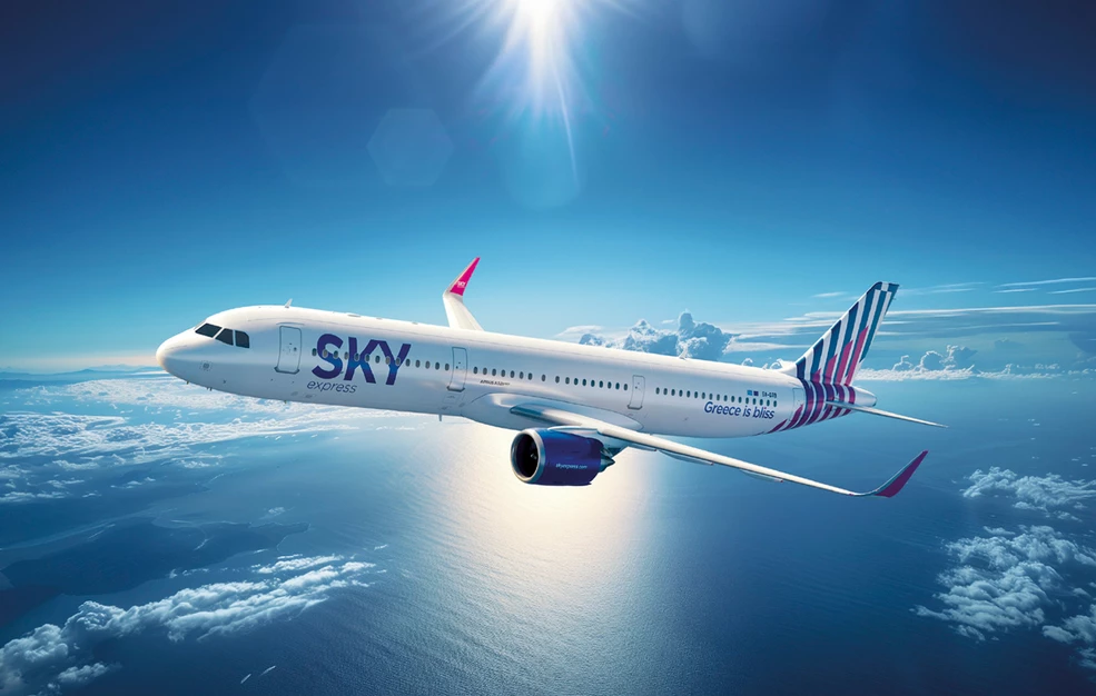 Η SKY express υποδέχεται το 11ο Airbus A320neo, ενισχύοντας τον νεότερο στόλο αεροσκαφών στην Ελλάδα