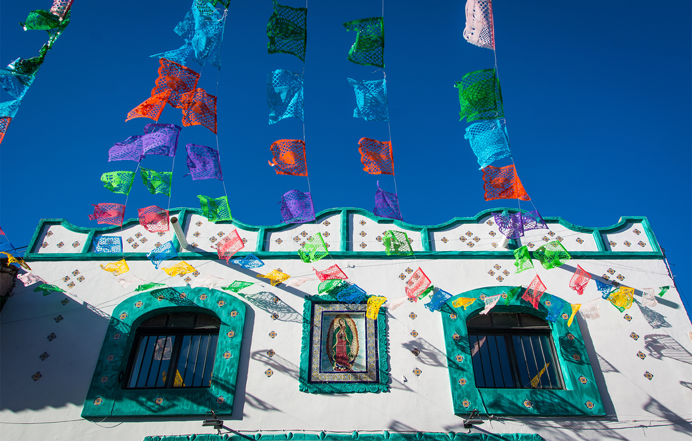 Σαν Μιγκέλ ντε Αγιέντε Μεξικό