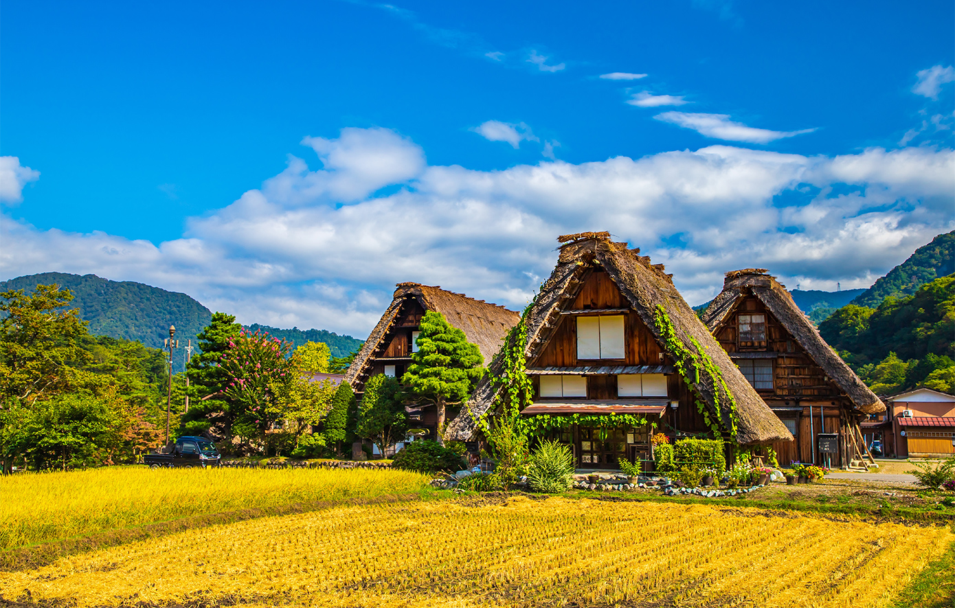 Shirakawa Ιαπωνία