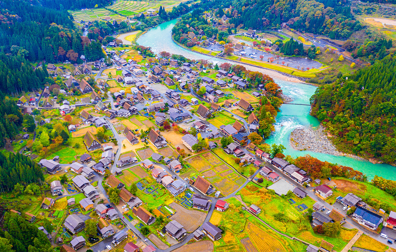 Shirakawa Ιαπωνία