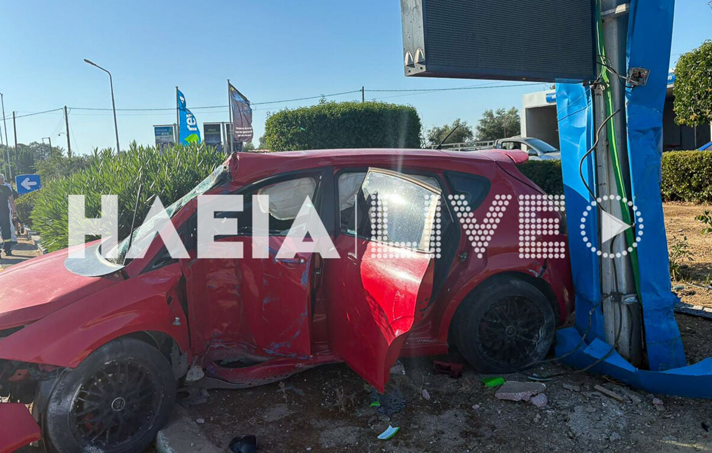 Σφοδρή σύγκρουση ΙΧ με λεωφορείο στη Γαστούνη &#8211; Κατέληξε σε βενζινάδικο το αυτοκίνητο
