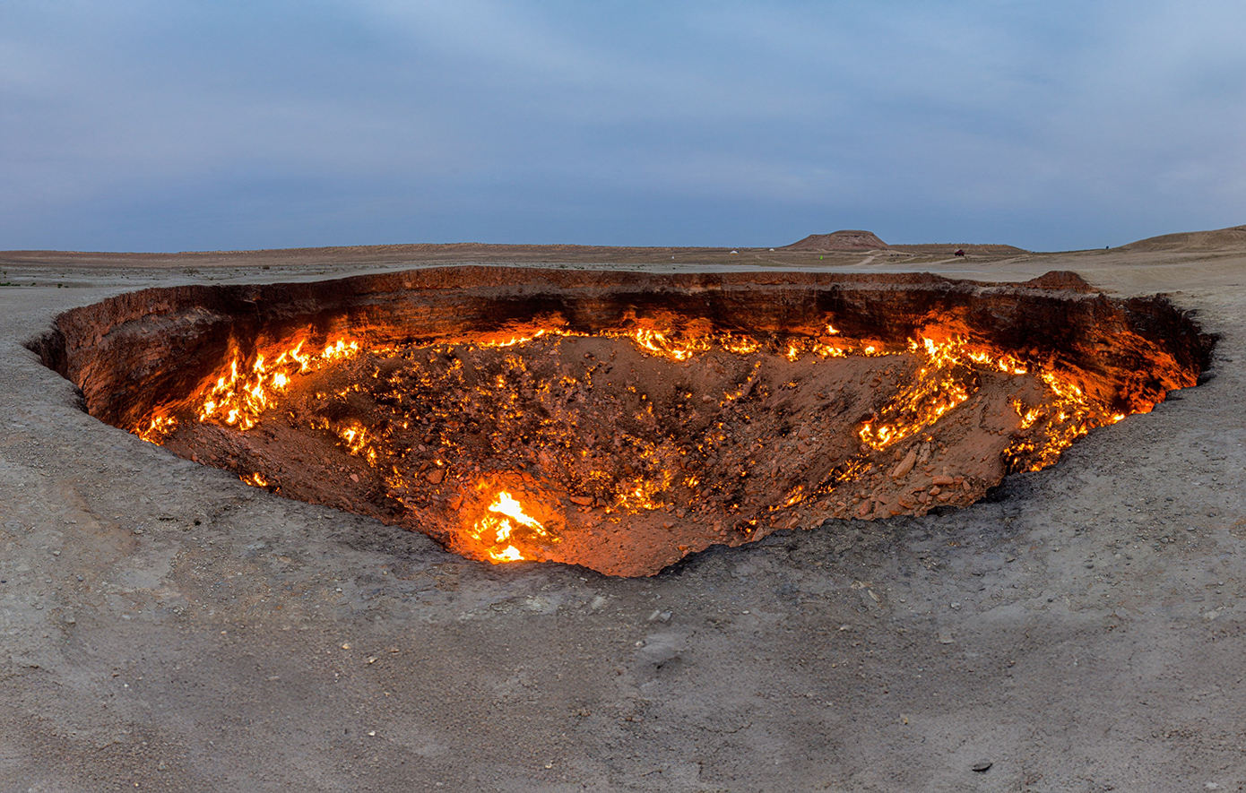 Τουρκμενιστάν