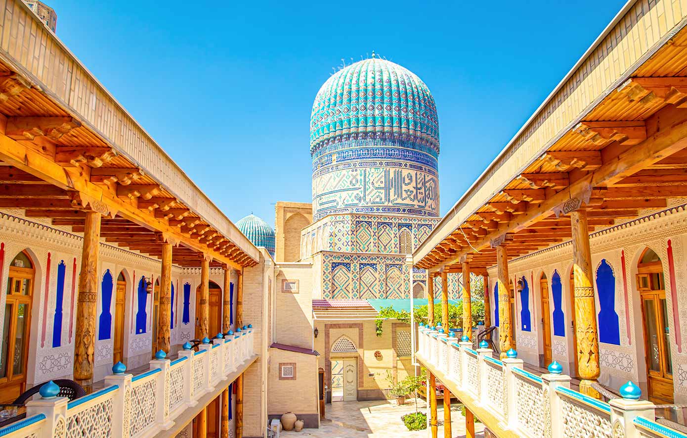 Σαμαρκάνδη