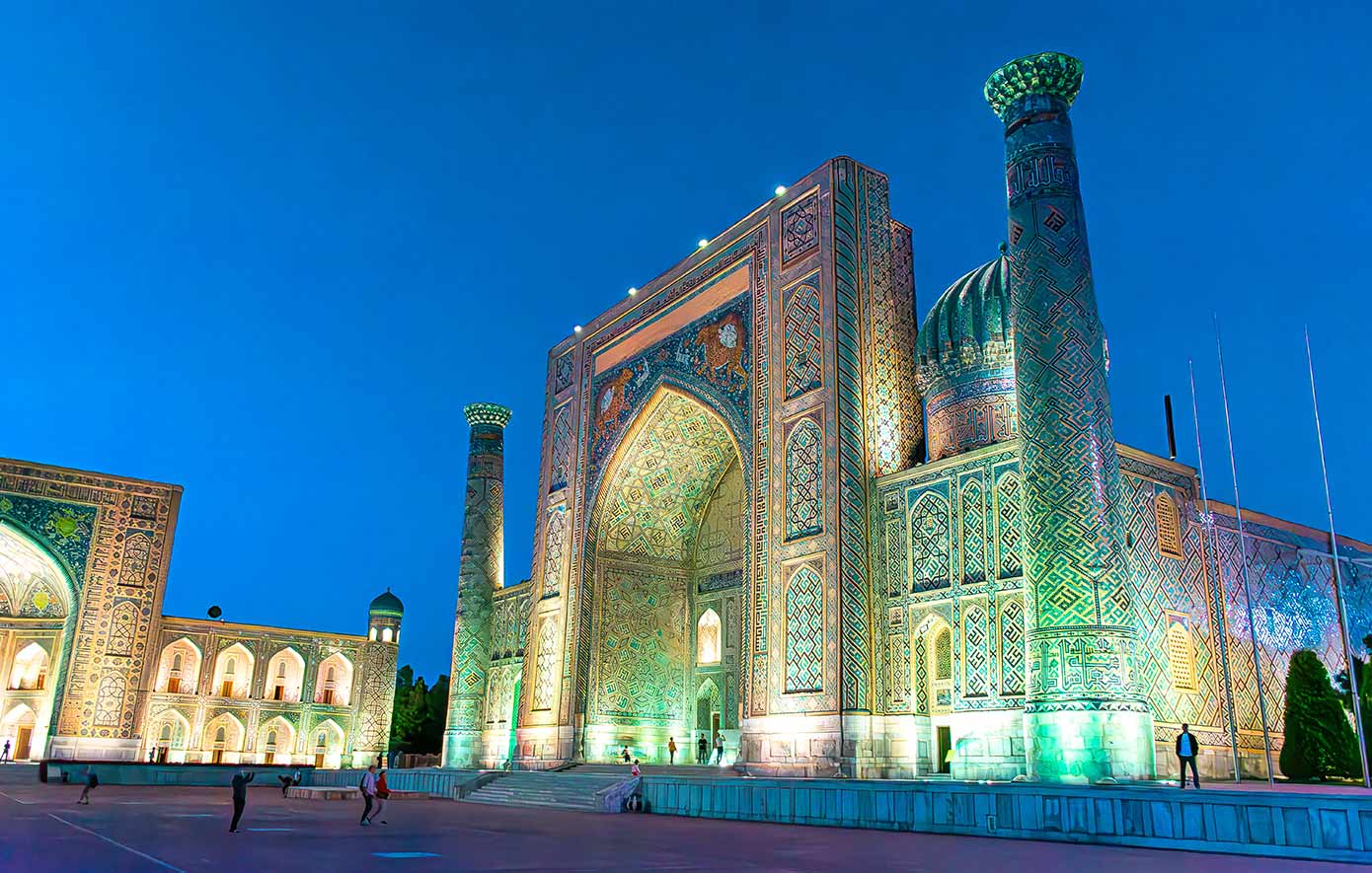 Σαμαρκάνδη