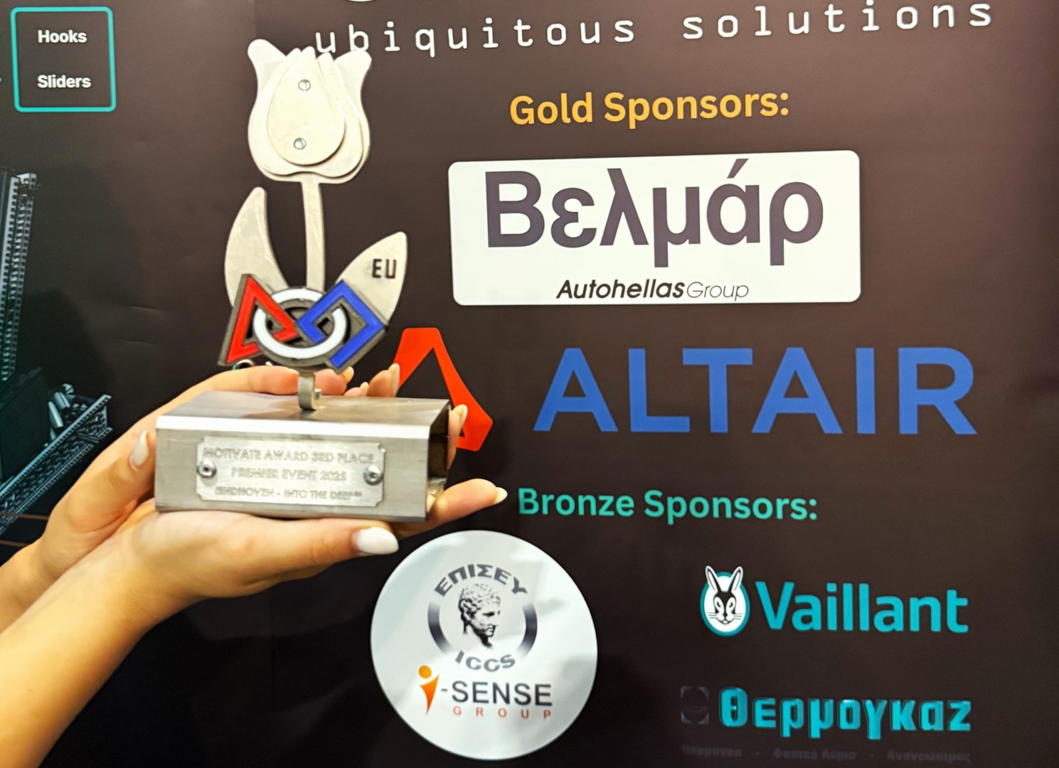 Η Βελμάρ στηρίζει την ομάδα PORTABLES Η Βελμάρ στηρίζει την ομάδα PORTABLES