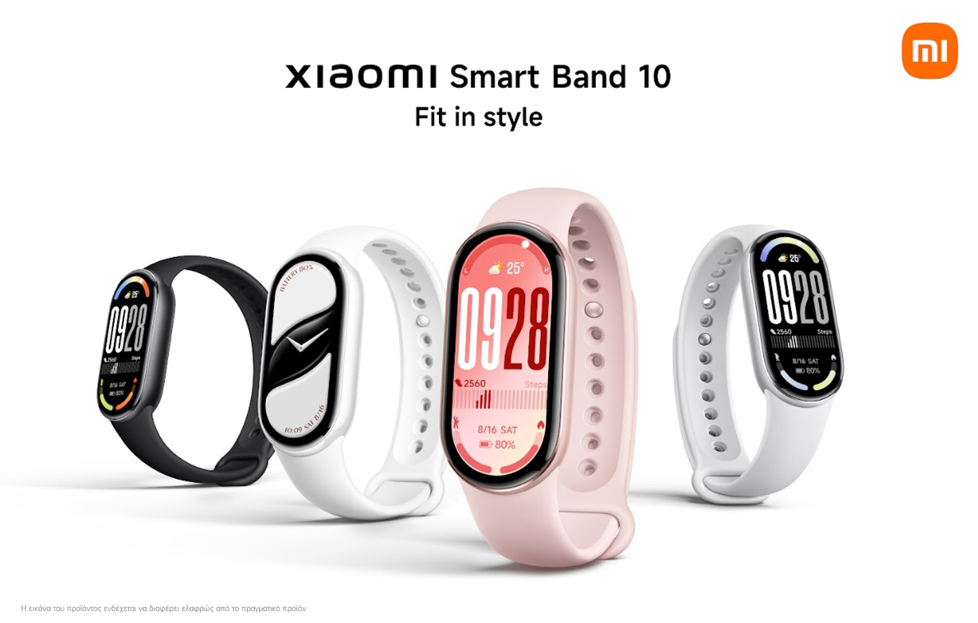 Xiaomi Smart Band 10: Κομψή αναβάθμιση για πιο έξυπνη ζωή