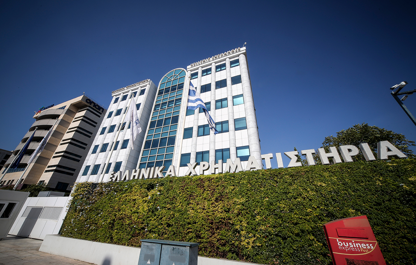 Πώς κερδίσει η ελληνική οικονομία από την πρόταση εξαγοράς του Χρηματιστηρίου Αθηνών από το Euronext