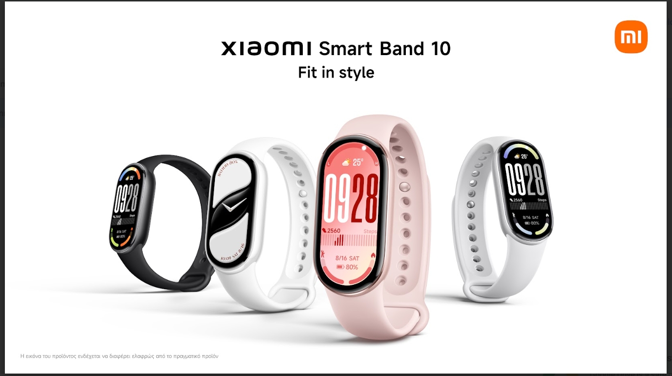 Xiaomi Smart Band 10: Κομψή αναβάθμιση για πιο έξυπνη ζωή