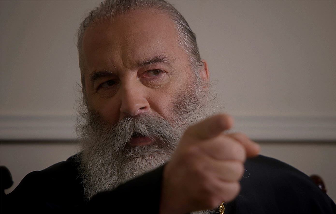 Άγιος έρωτας Άγιος έρωτας