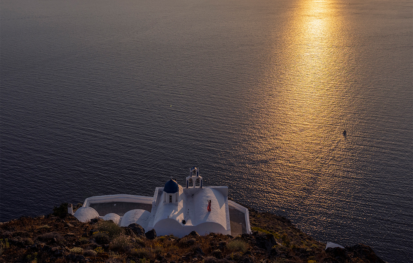 Αιγαίο Αιγαίο