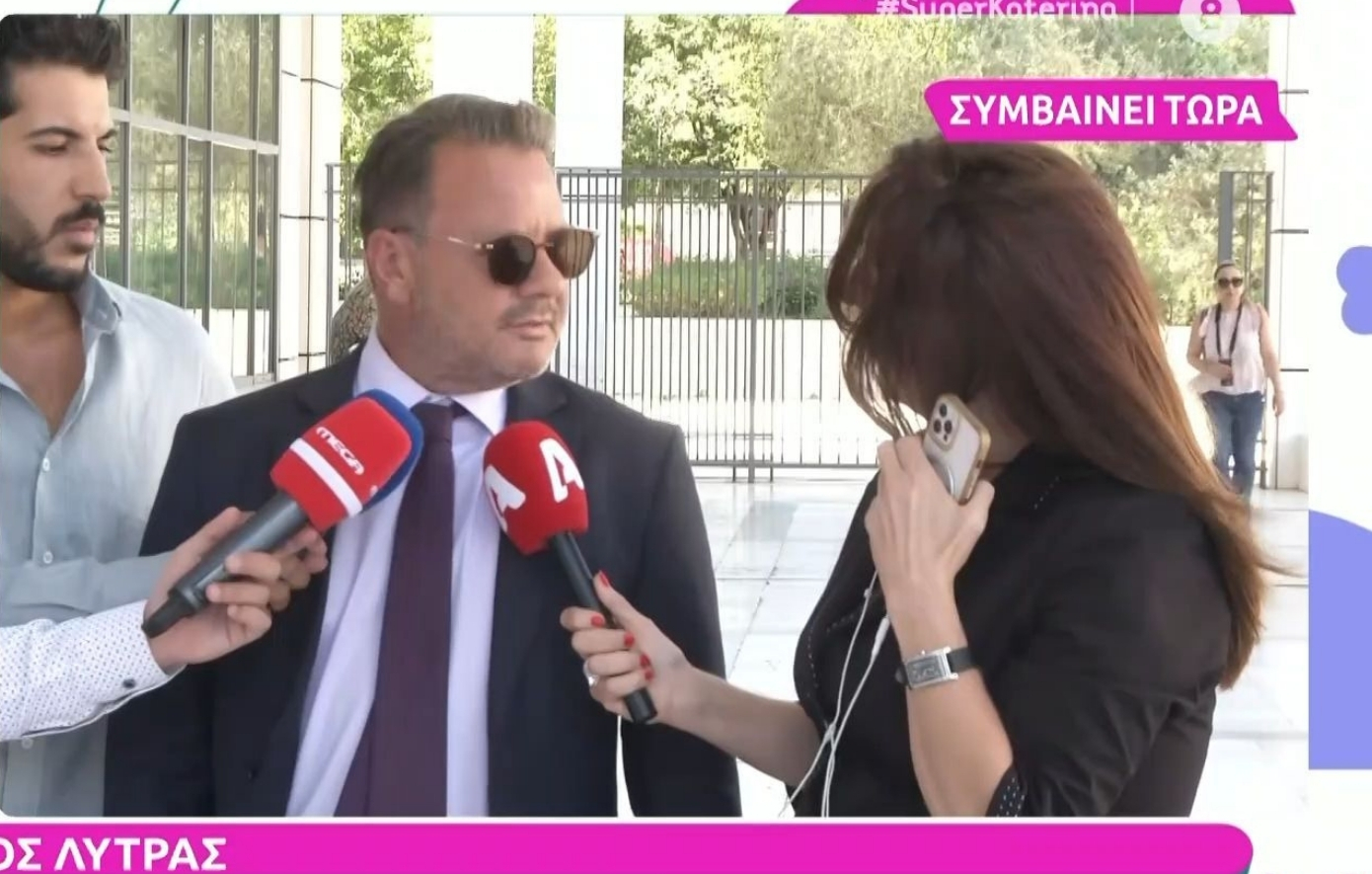Απόστολος Λύτρας: Είμαι πολύ χαρούμενος για τον γάμο μου σήμερα &#8211; Θα είναι οι δύο κόρες μου, αλλά όχι η μικρότερη