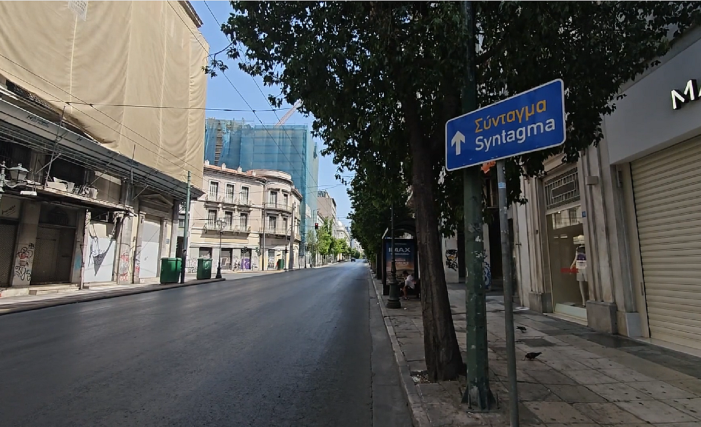 «Αυγουστιάτικη» η εικόνα της Αθήνας &#8211; Διακοπές και καύσωνας ερήμωσαν την πρωτεύουσα