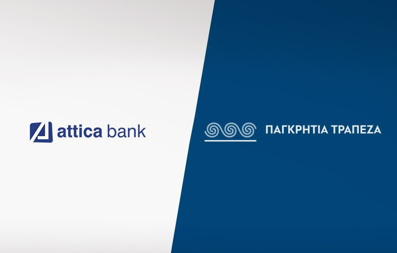 Credia Bank: Η νέα εποχή για την Attica Bank μετά την ενοποίηση με την Παγκρήτια