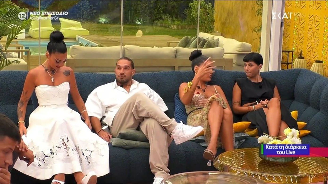 Big Brother: Οι φιναλίστ μοιράστηκαν τις πιο σημαντικές στιγμές τους λίγο πριν τον μεγάλο τελικό