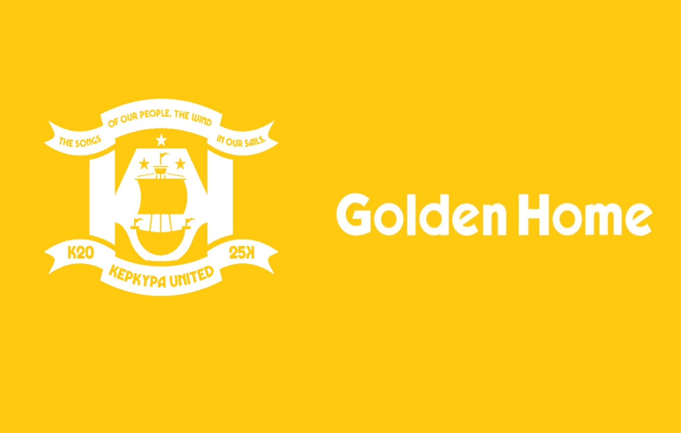 Kerkyra United &amp; Golden Home ενώνουν δυνάμεις – Στρατηγική χορηγική σύμπραξη με προοπτική και όραμα