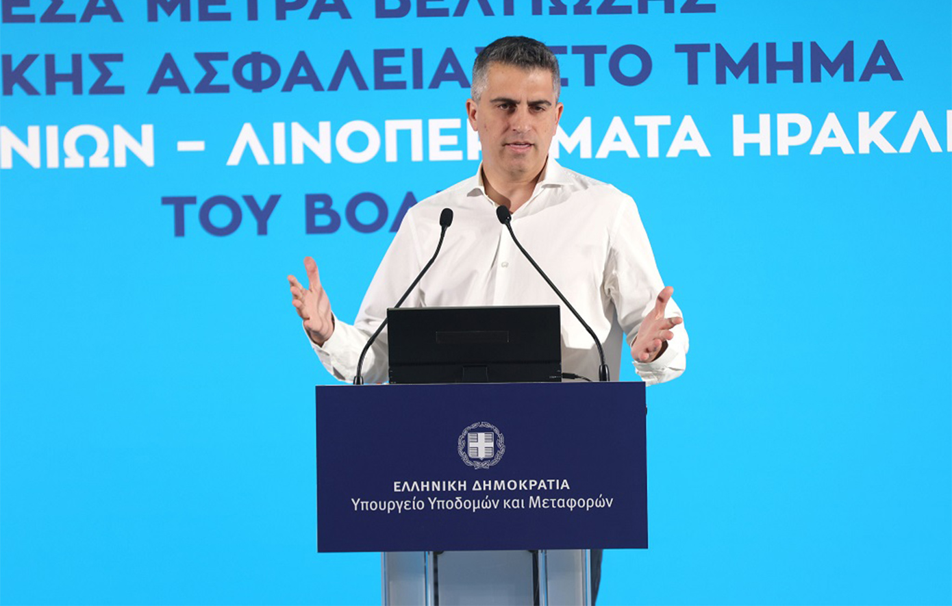 Χρίστος Δήμας: Από σήμερα ξεκινά η υλοποίηση έργων οδικής ασφάλειας στον Βόρειο Οδικό Άξονα της Κρήτης