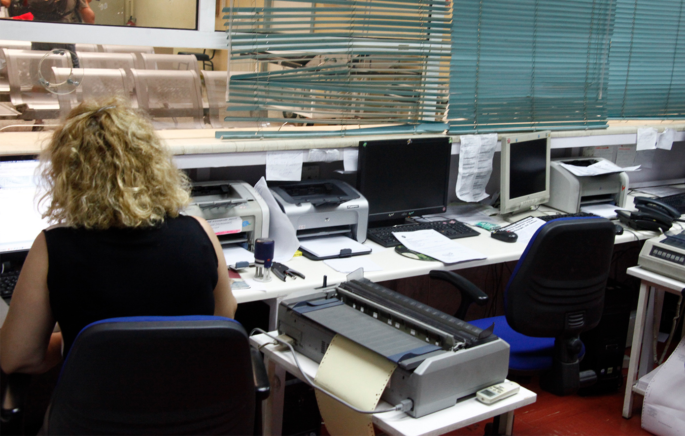 Μεγάλες αλλαγές από σήμερα για τους δημόσιους υπαλλήλους &#8211; Σε ισχύ το νέο πειθαρχικό δίκαιο &#8211; Παραπτώματα η παρενόχληση και η άρνηση αξιολόγησης