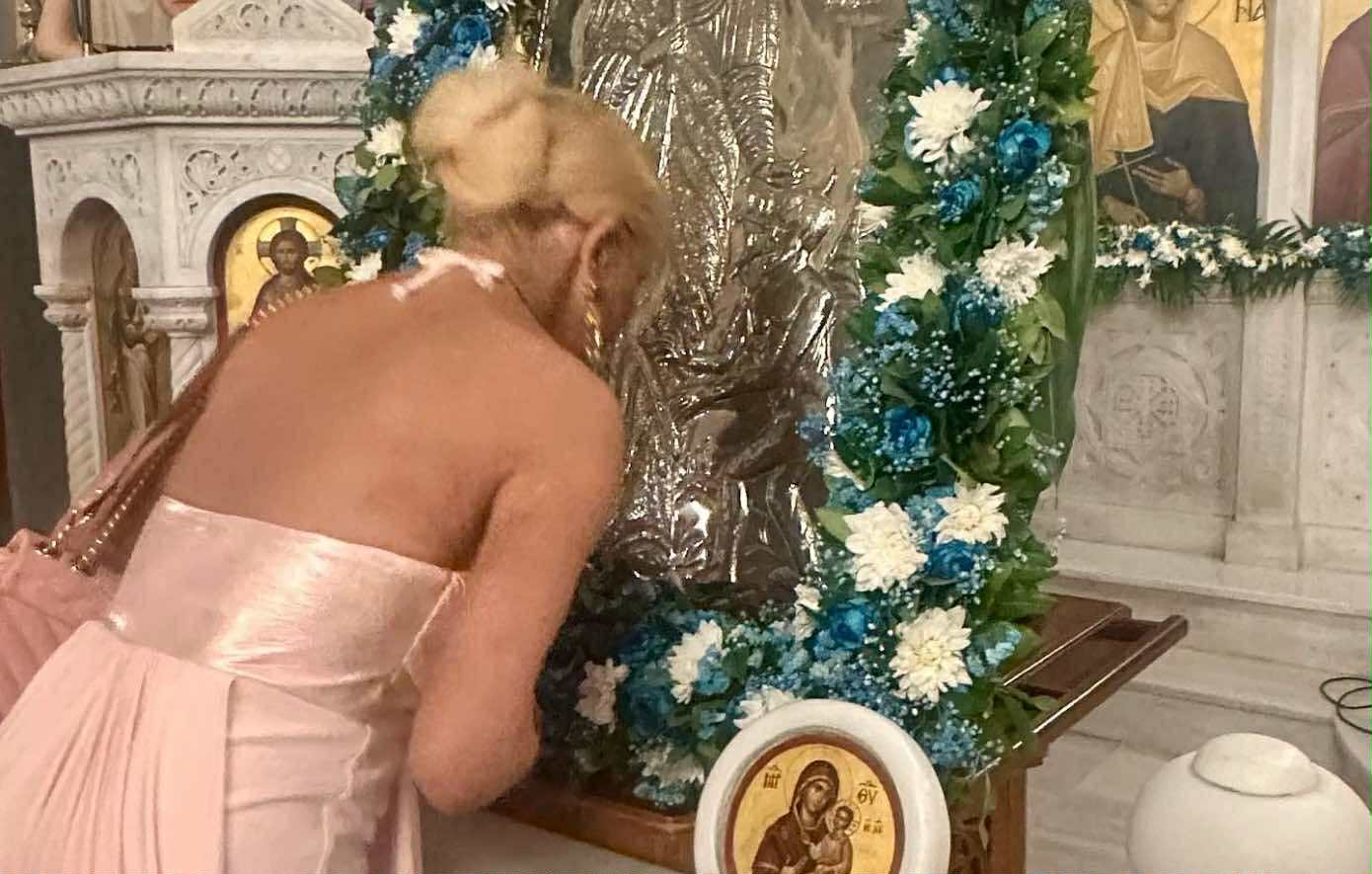 Το τάμα της Μαρίνας Σταυράκη για την ονομαστική της εορτή &#8211; «Μια μέρα γεμάτη φως, πίστη και εσωτερική γαλήνη»