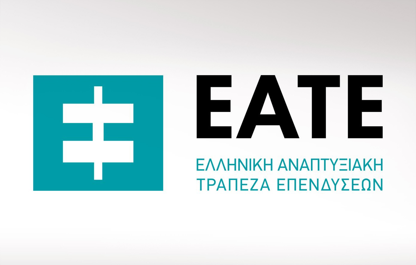 Νέο Διοικητικό Συμβούλιο στην Ελληνική Αναπτυξιακή Τράπεζα Επενδύσεων