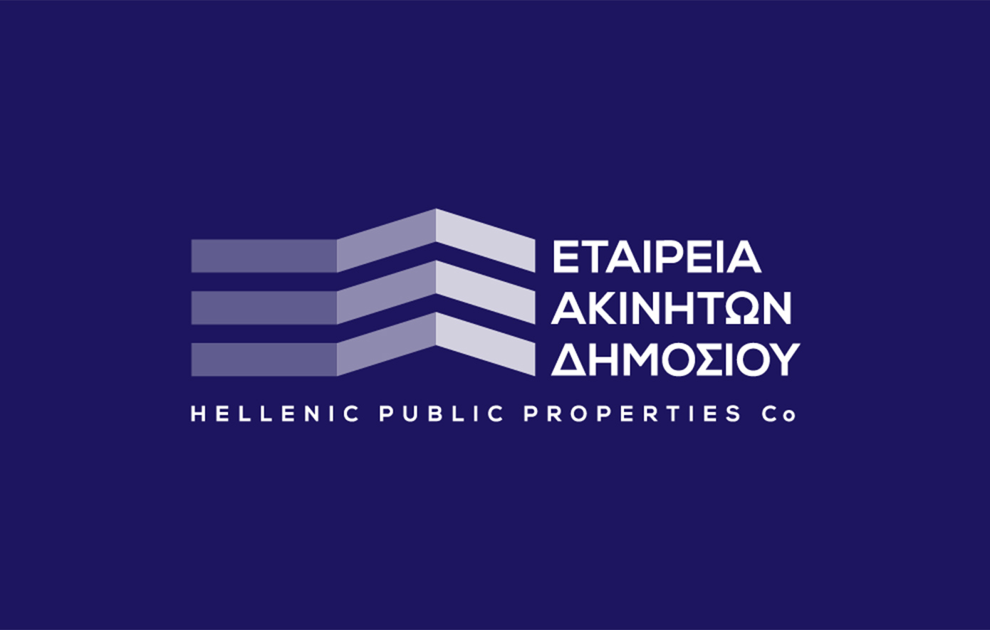 ΕΤΑΔ: Διαγωνισμός για την εκμίσθωση παραθαλάσσιου ακινήτου στην Αχαΐα