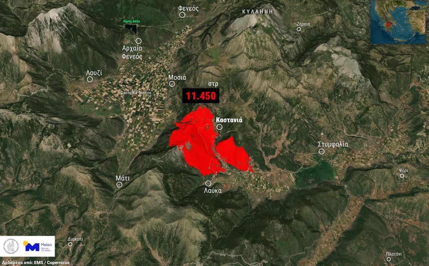Πάνω από 11.000 στρέμματα κάηκαν στον Φενεό Κορινθίας &#8211; Παραμένουν διάσπαρτες εστίες φωτιάς