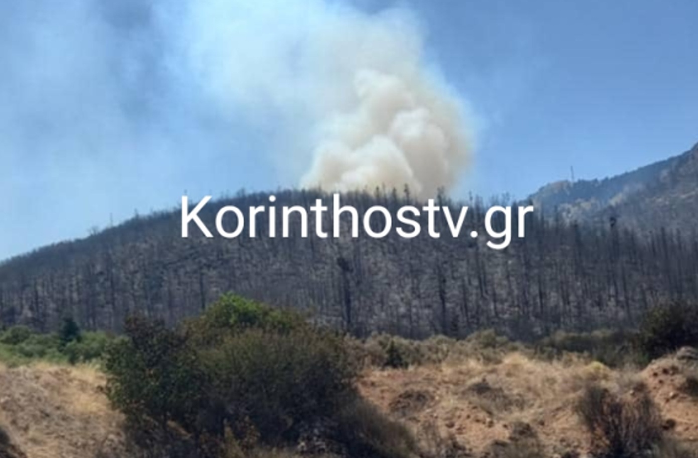 Μεγάλη αναζωπύρωση στην ορεινή Κορινθία &#8211; Έντονη ανησυχία στους κατοίκους