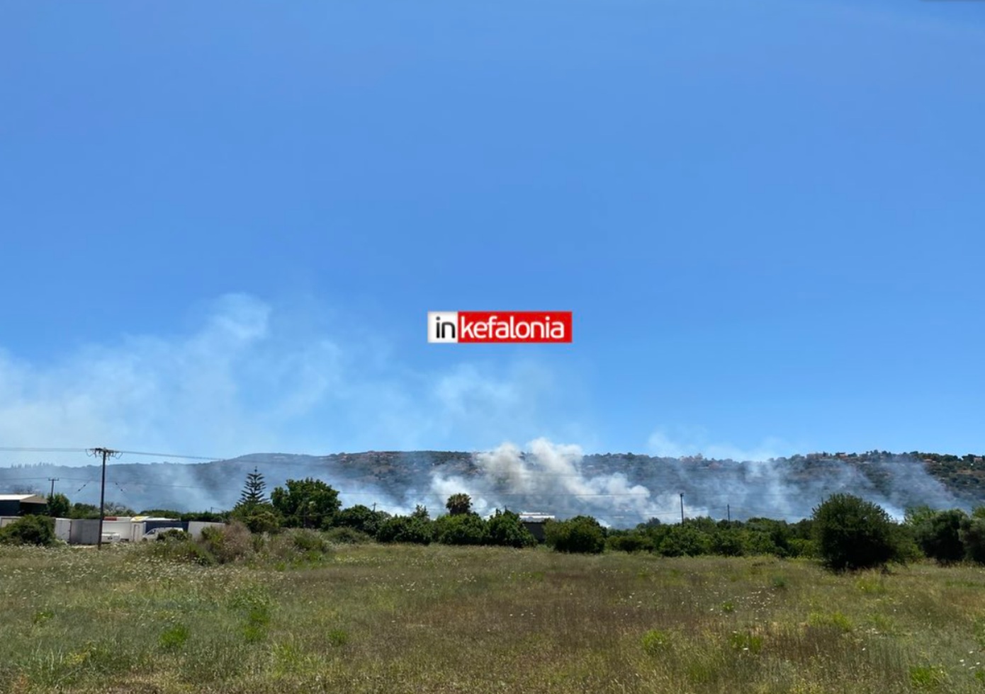 Φωτιά στην Κεφαλονιά &#8211; Μεγάλη κινητοποίηση της Πυροσβεστικής