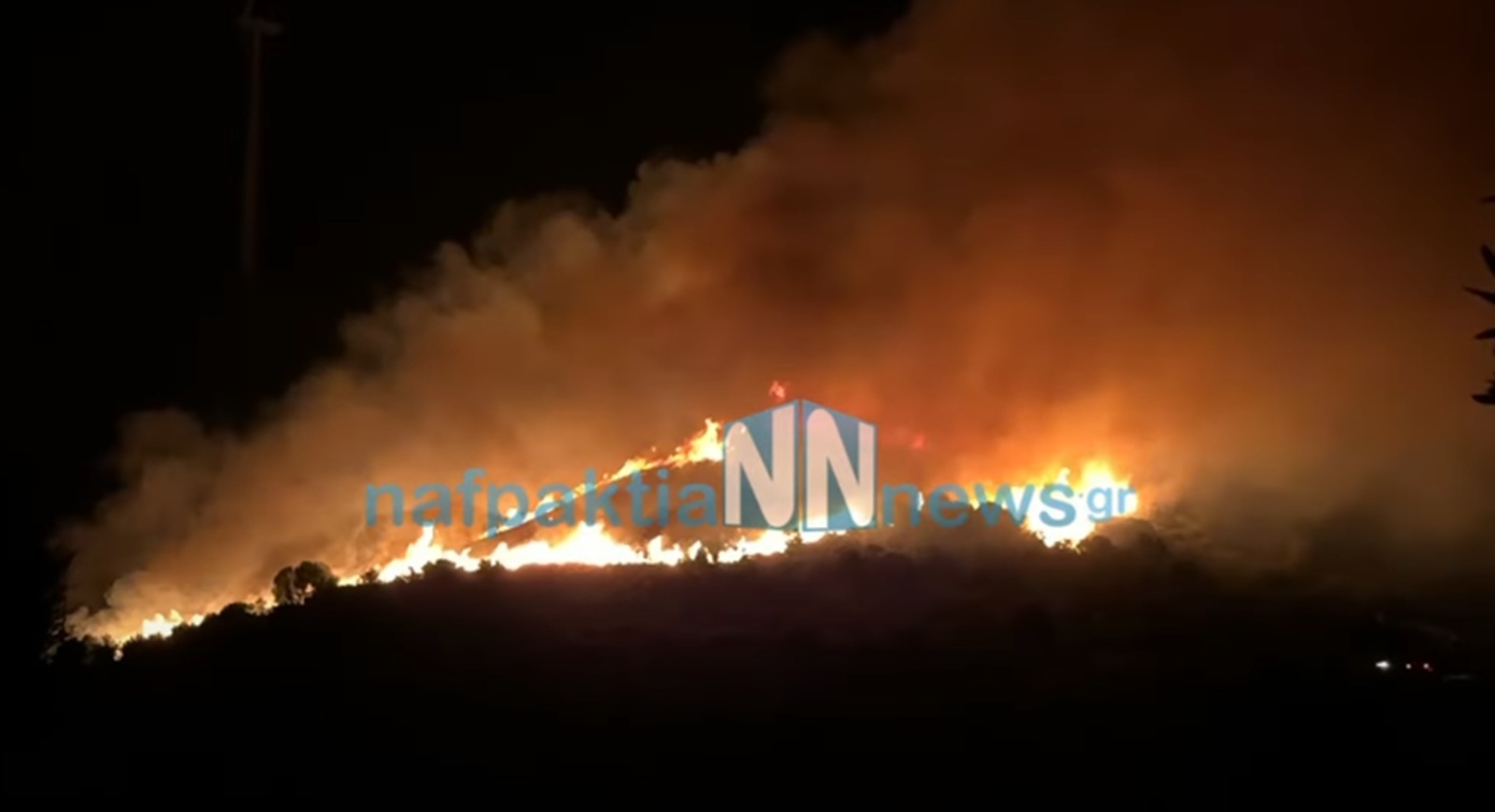 Πυρκαγιά στη Μακύνεια Ναυπακτίας – Καίει χαμηλή βλάστηση