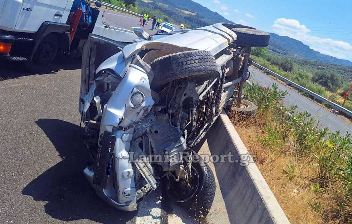Τροχαίο στη Φθιώτιδα: Αναποδογύρισε αγροτικό στην Εθνική Οδό