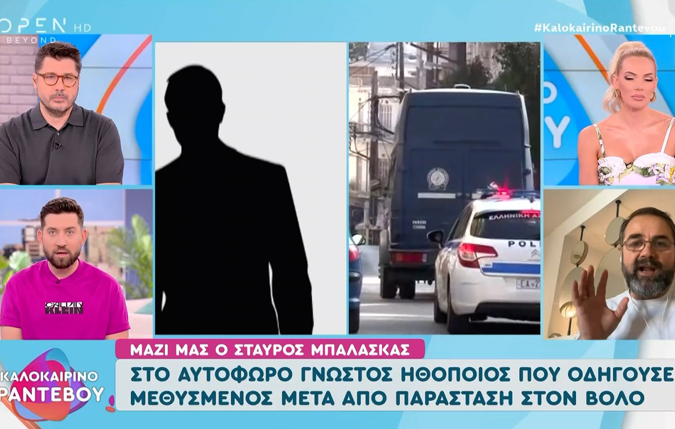 Μπαλάσκας: «Δεν μπορώ να καταλάβω το σκεπτικό της προέδρου που αθώωσε τον γνωστό ηθοποιό που ήπιε»