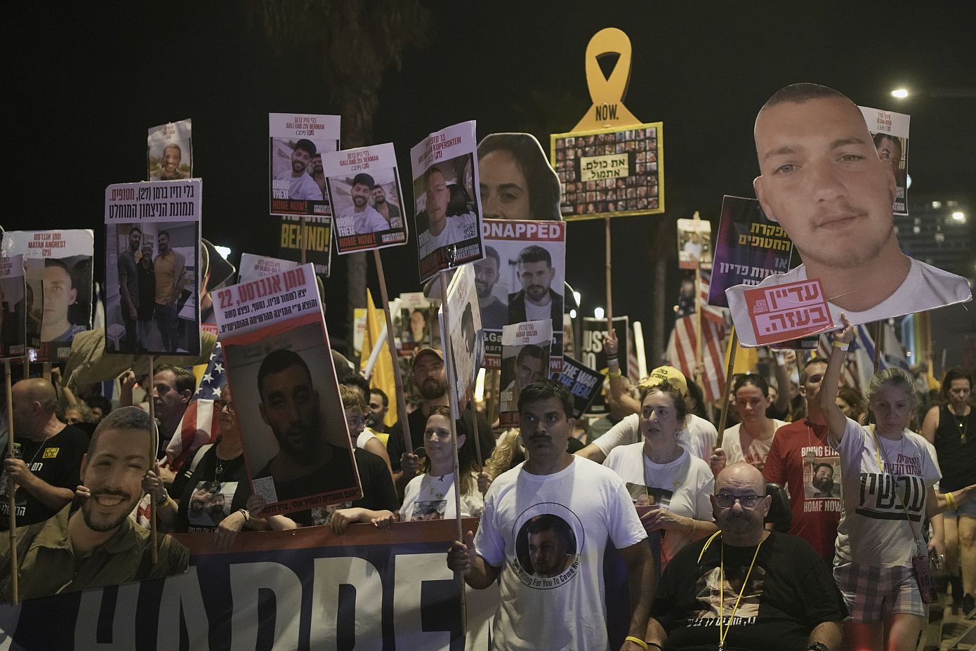 Ισραήλ: Χιλιάδες διαδηλωτές ζήτησαν την άμεση απελευθέρωση όλων των ομήρων που κρατούνται στη Γάζα