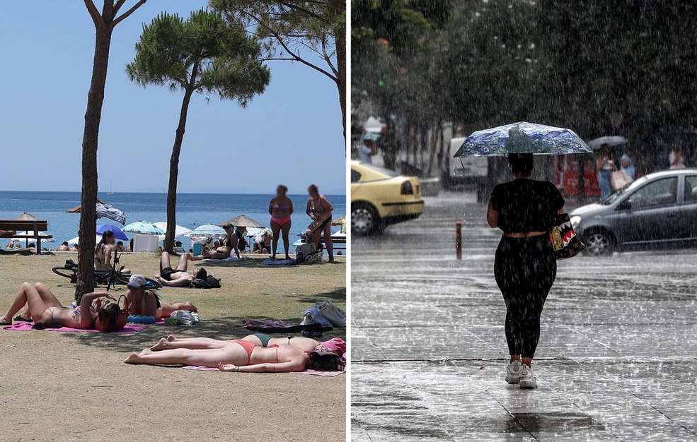 Έκτακτη σύσκεψη Πολιτικής Προστασίας ενόψει της επιδείνωσης του καιρού &#8211; Συστάσεις προς τους πολίτες
