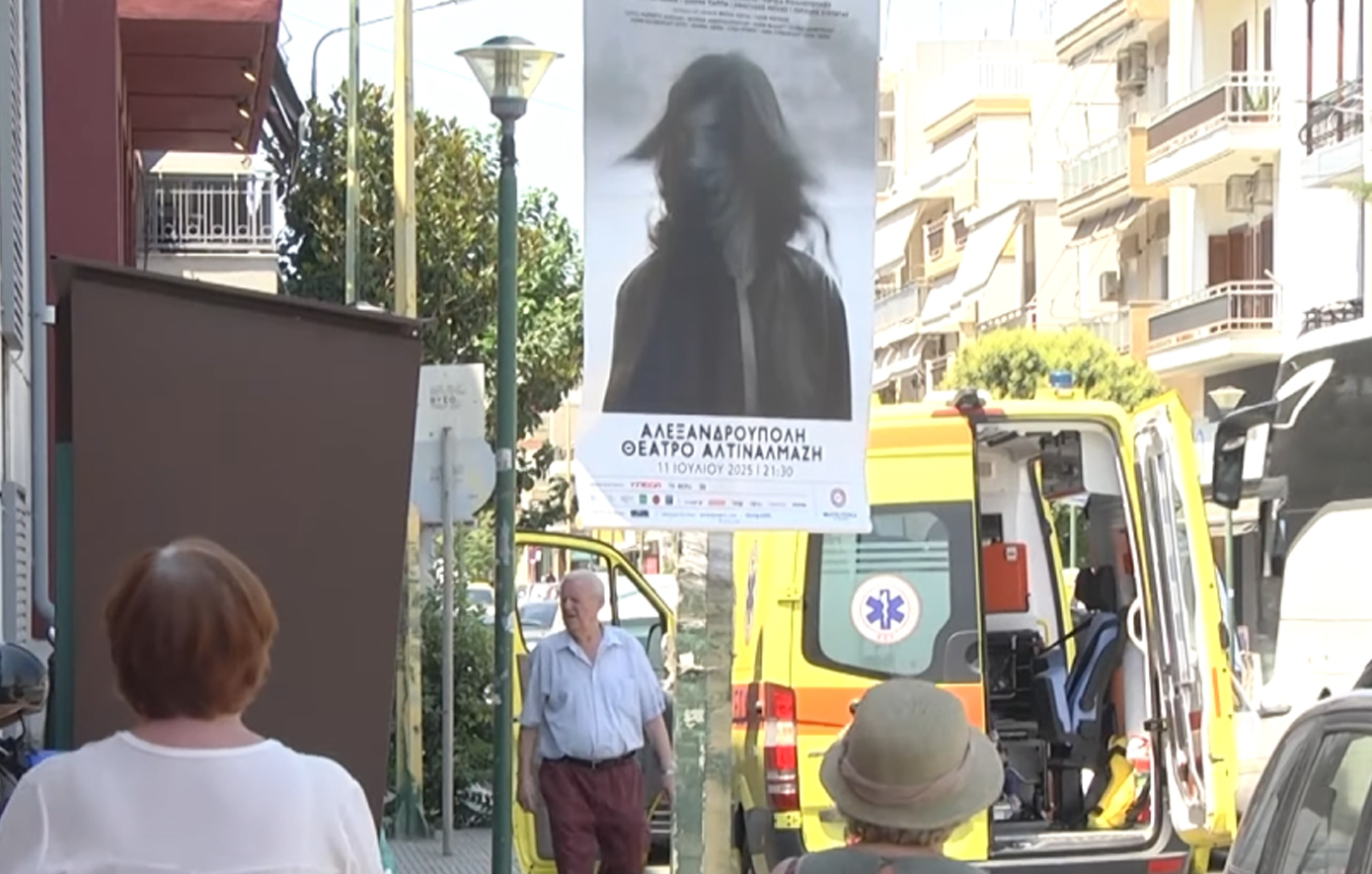 Λήψη μέτρων στον Έβρο ενόψει καύσωνα