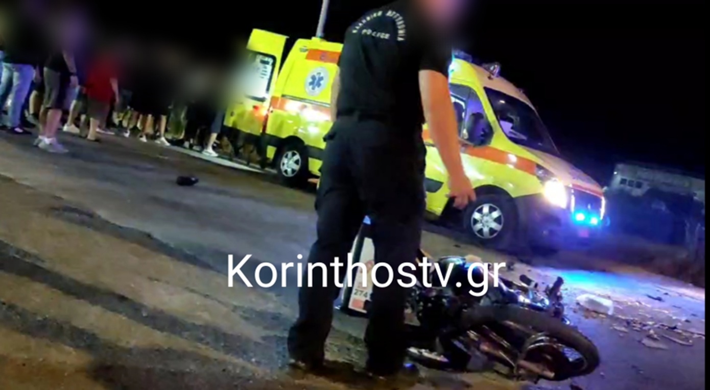 Σφοδρή σύγκρουση δικύκλων στο Βραχάτι Κορινθίας – Νεκρός ένας νεαρός, ένας ακόμη σοβαρά τραυματίας