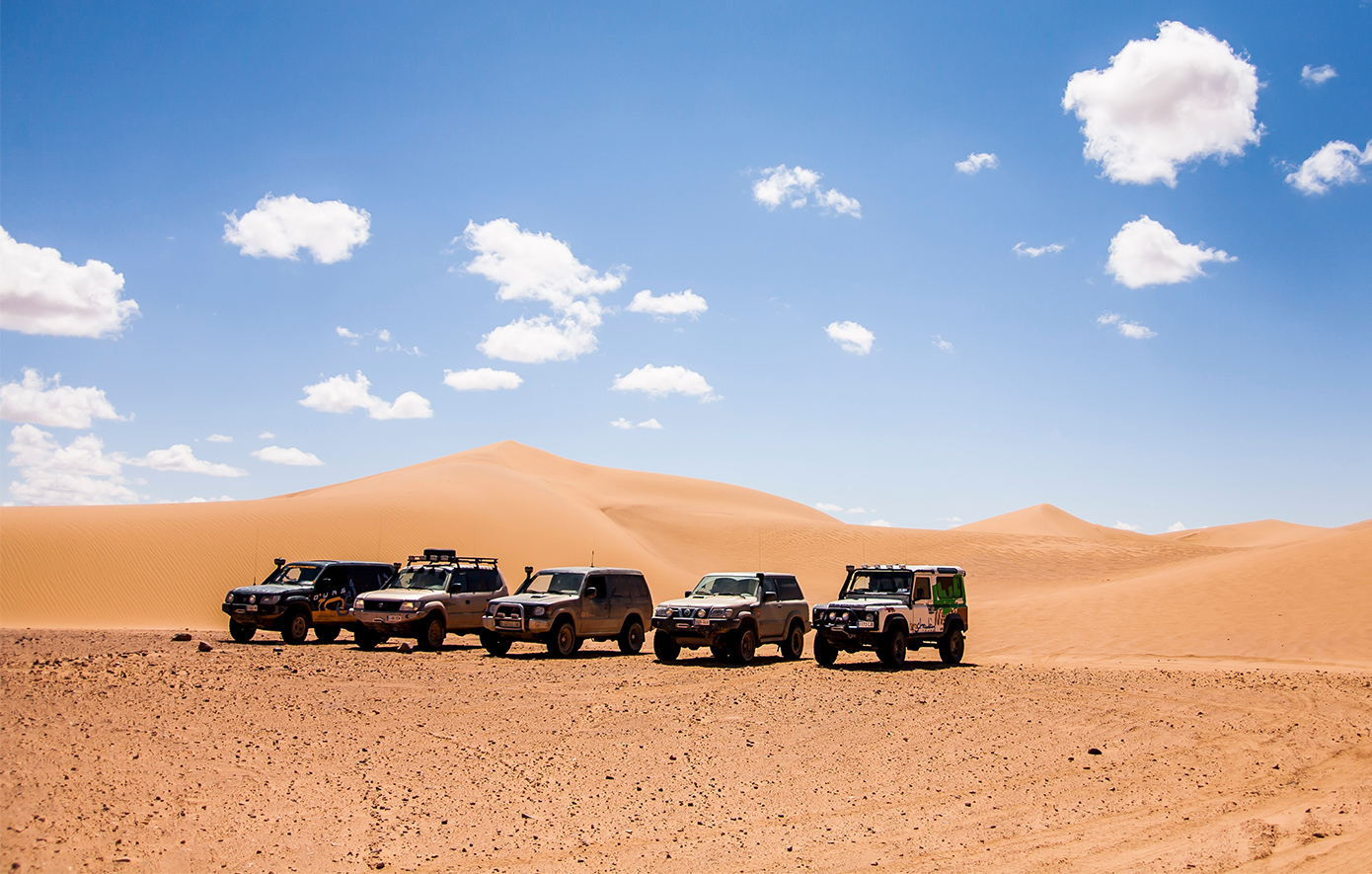 Μαρόκο Μαρόκο