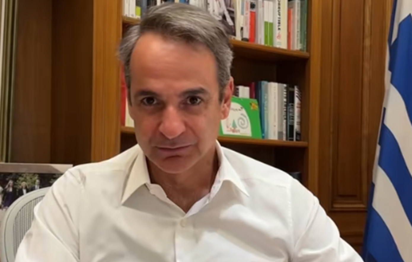 Μητσοτάκης στο TikTok για τις χρεώσεις στα ΑΤΜ: Κάποιοι βρήκαν παραθυράκι, αυτό τελειώνει εδώ