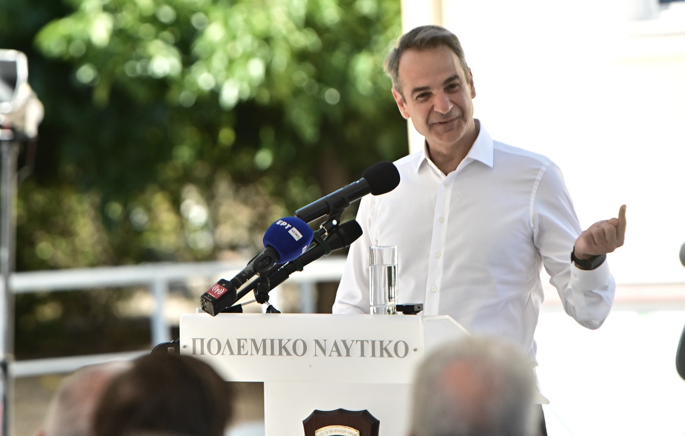 Κυριάκος Μητσοτάκης: Ταχύτερη η απονομή πειθαρχικής δικαιοσύνης στο δημόσιο
